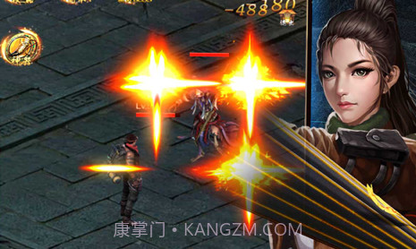 摸金风云v1.12截图