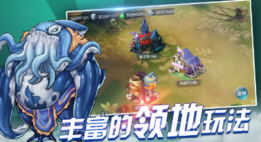 战与灵v1.1.10截图