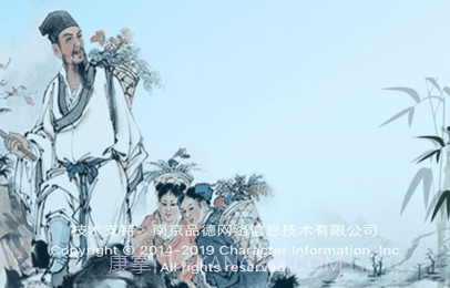 江苏中医住培v1.0.7截图