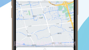 飞侠车服v1.12截图