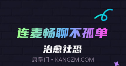 修勾夜店v1.0.10截图