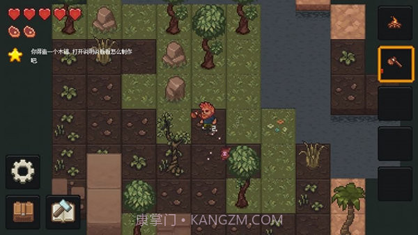 像素泰拉汉化版v2.6截图