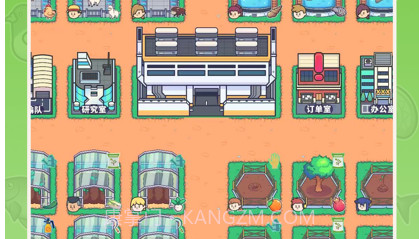 天际牧场物语v1.12截图