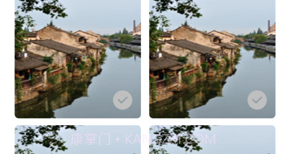易达清理v1.11截图