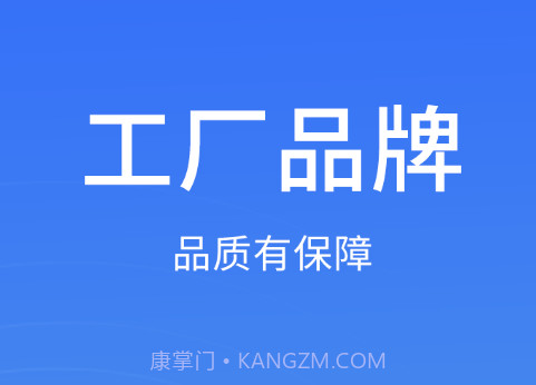 卡客友v1.2.12截图