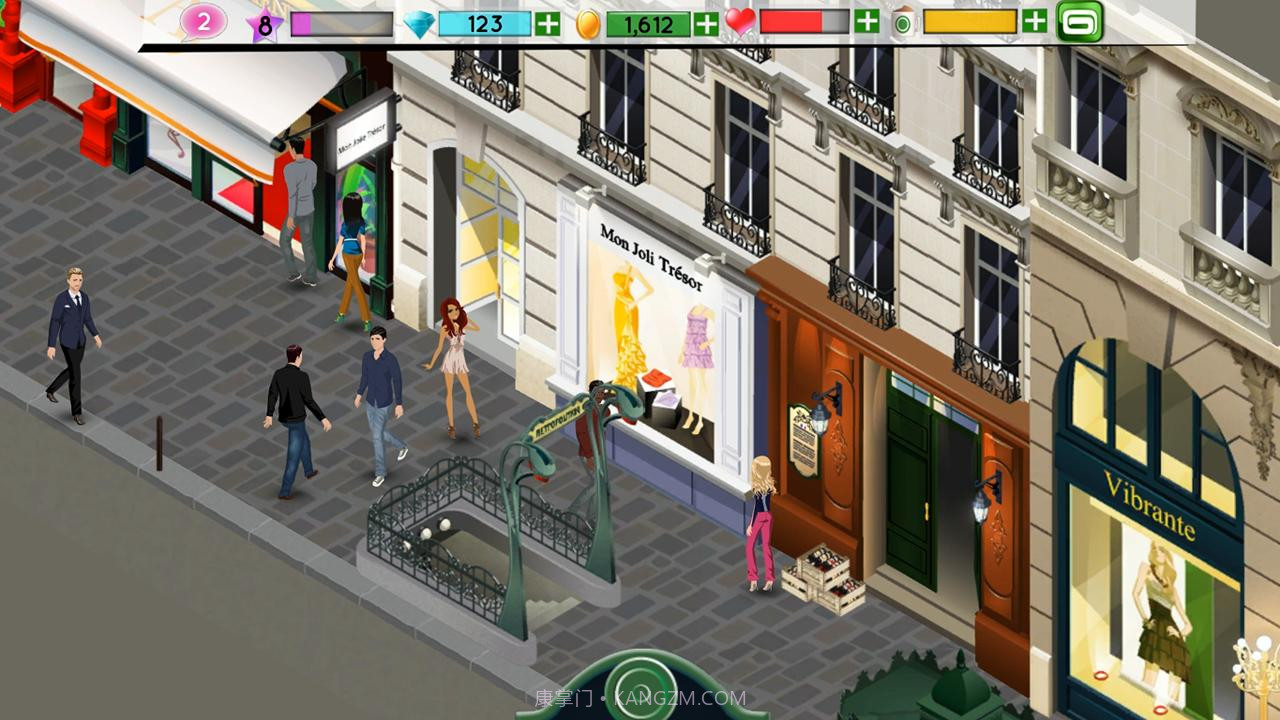 时尚达人APP最新版v3.7截图