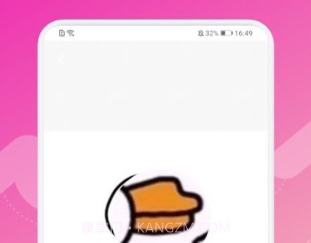 指尖放大镜v1.12截图