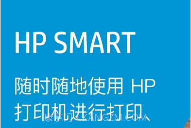 HP ePrint Photo(HP照片打印)v8.11.0.18截图
