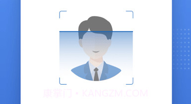 国家医保服务平台v1.3.19截图