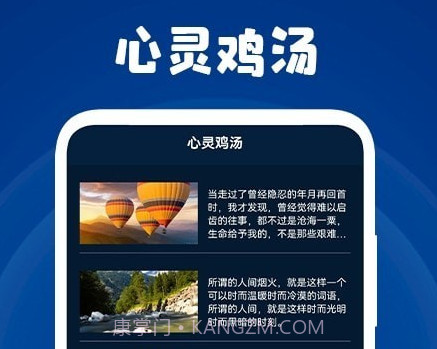 减压盒子v1.15截图