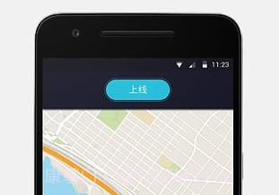 优步车主端v3.98.10截图
