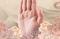 相师v2.6截图