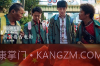 优选视频免费追剧V1.4.9截图