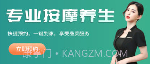 点到家v1.0.10截图