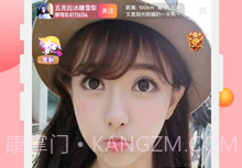 声约v5.4.230.8截图