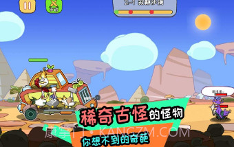 阿呆的村庄v1.11截图