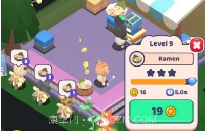 猫猫寿司店v1鐎瑰宕渧1.5截图