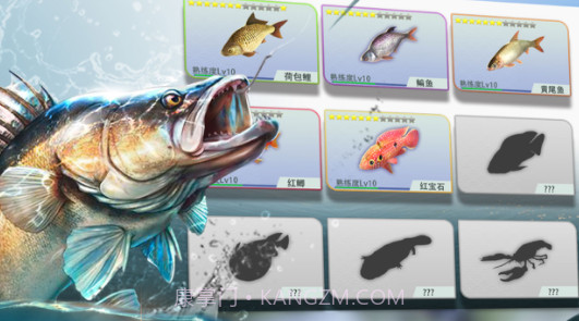 钓鱼大咖台钓v1.12截图