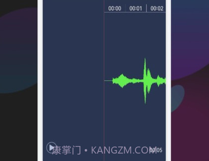 betterncm音乐剪辑v1.8截图