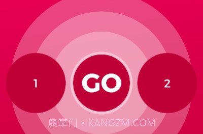 couplegamev2.5.11截图