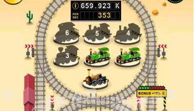 火车合并经典版v1.8截图