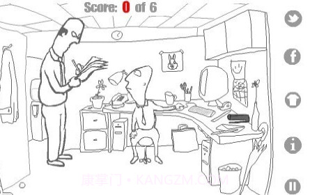 暴揍你老板v2.11截图