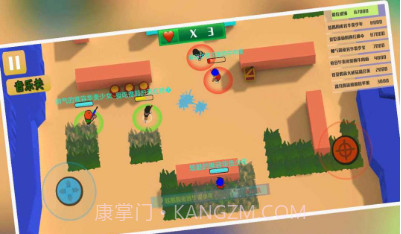 兵团大作战3Dv1.0.8截图