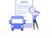 重庆智慧动监v1.7.5.9截图