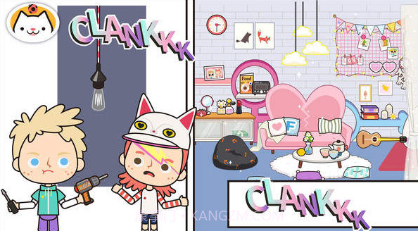 我的小镇生活v1.15截图