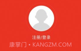 大象州appV1.0.12截图