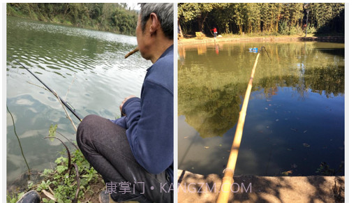 垂钓笔记v1.10截图