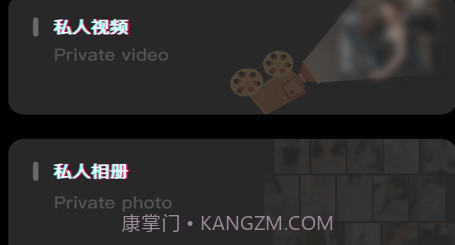 小黑匣v1.11截图
