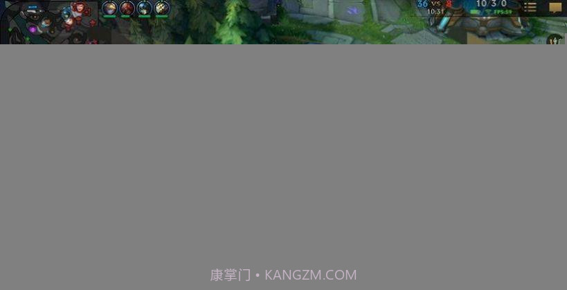 盖伦第一盾阵v1.1.0.14截图