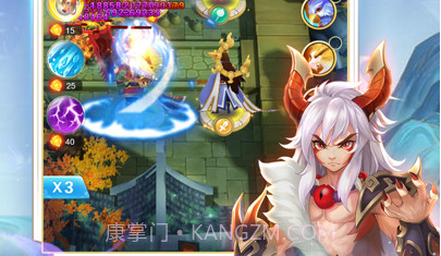 守塔先锋v1.13截图