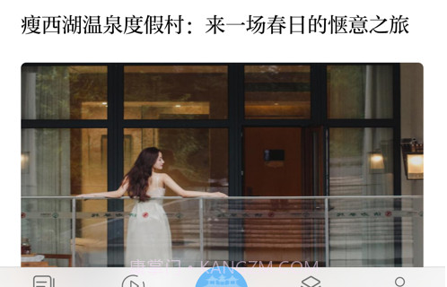 扬州景区v1.0.11截图