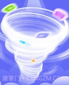 北斗安全清理v1.0.11截图