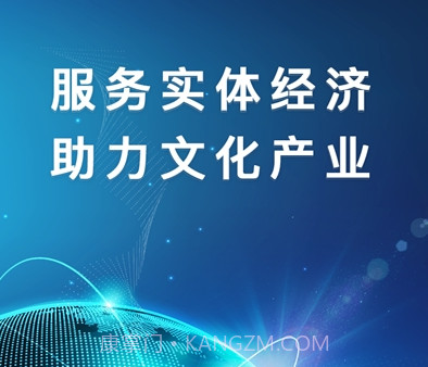 文联通v1.1.15截图