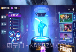 荒野冲击v1.15截图