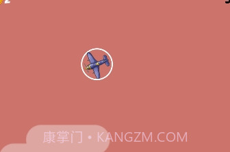 像素飞机大逃亡v1.6截图