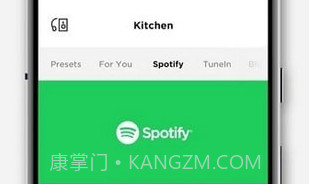 Bose Music apk1.9.6截图