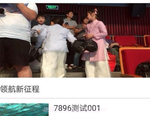 握得莱西v3.0.16截图