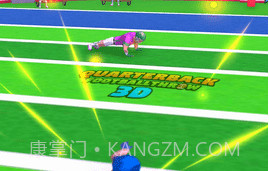 火力投球1.12截图