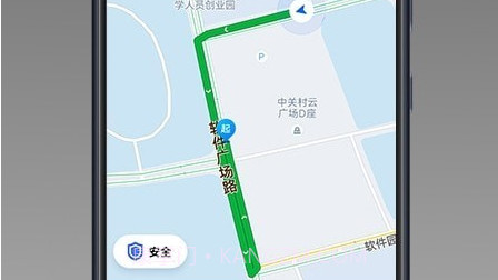 同城聚合司机端v1.4.16截图