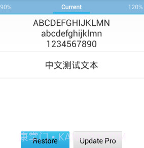 字体编辑器v1.10截图