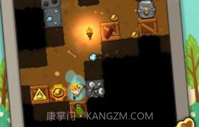 口袋矿工v2.8.3.1v2.8.3.11截图