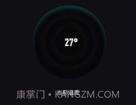 ai数字温度计v1.13截图