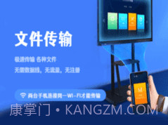克隆v1.8截图