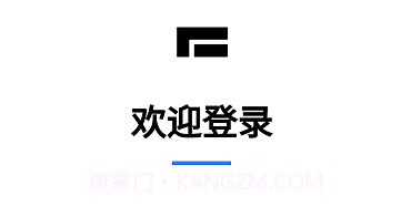极石销售助手v2.1.9截图