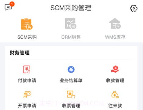 找煤云v7.4.21截图