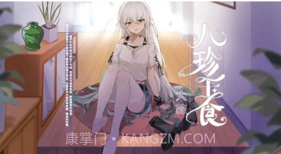 PGVZ公开第一版v0.2.13截图
